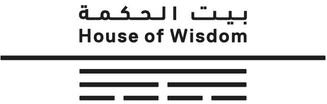 بيت الحكمة
